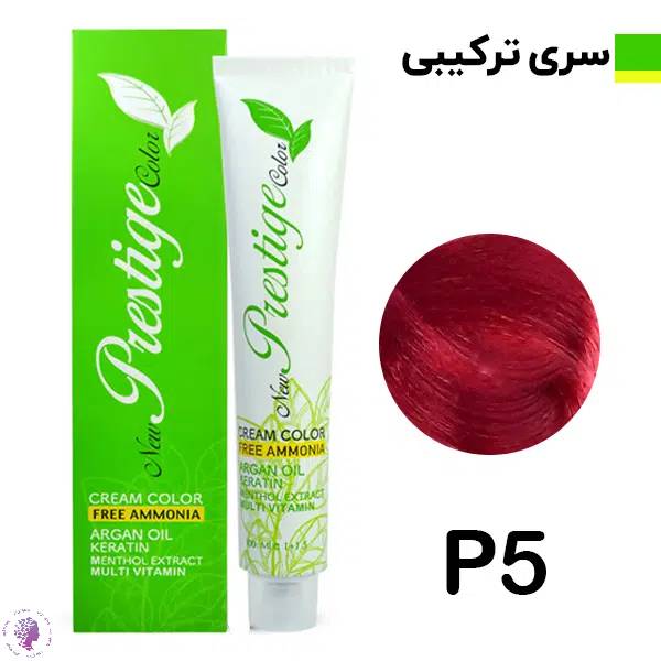 رنگ مو نیو پرستیژ کالر بدون امونیاک
