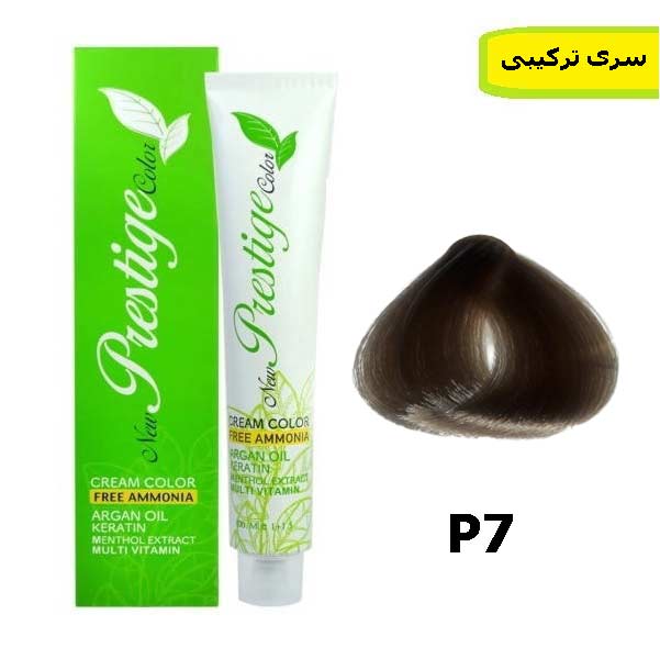رنگ مو نیو پرستیژ کالر بدون امونیاک