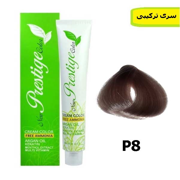 رنگ مو نیو پرستیژ کالر بدون امونیاک