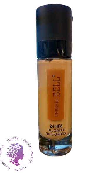 کرم پودر  master studio شماره 120