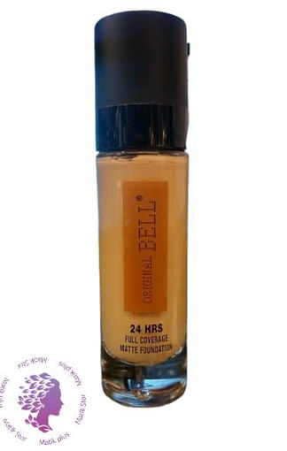 کرم پودر  master studio شماره 120