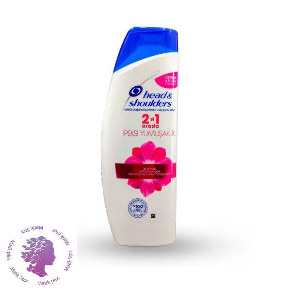 شامپو ضدشوره  مدل ipeksi yumusaklik حجم 330 میل