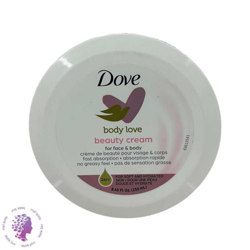 کرم مرطوب کننده و زیبایی صورت و بدن کاسه ای داو هندی 75میلی لیتر