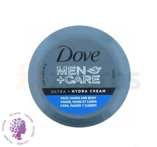 کرم آبرسان و مرطوب کننده مردانه مناسب انواع پوست 75میل