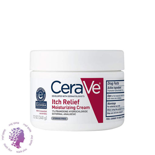 کرم مرطوب کننده ضد خارش 340 میل