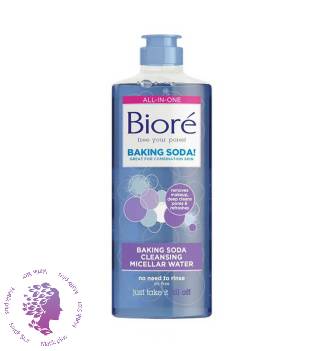 میسلار واتر مدل Baking Soda مناسب پوست مختلط حجم 296 میلی لیتر