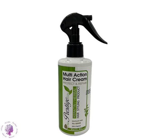 ماسک مو پرستیژ گیاهی مدل نرم کننده و حالت دهنده حجم 250 میلی لیتر