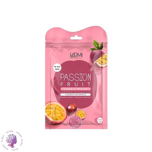 دبل شیت ماسک آبرسان پشن فروت وارمی 2 عددی