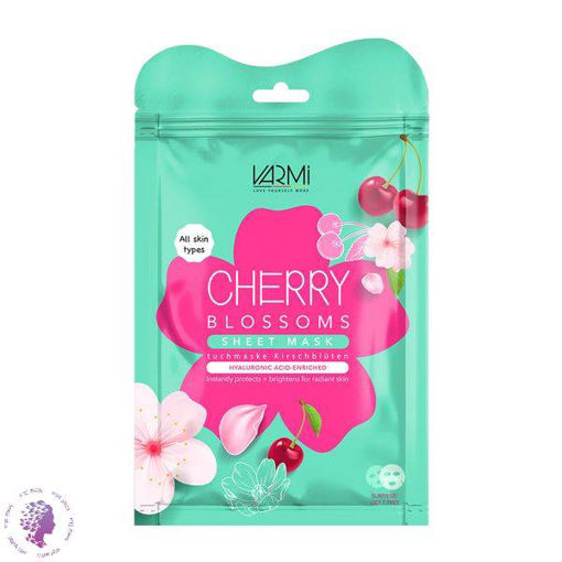 دبل شیت ماسک ورقه ای آبرسان شکوفه گیلاس وارمی 2 عددی