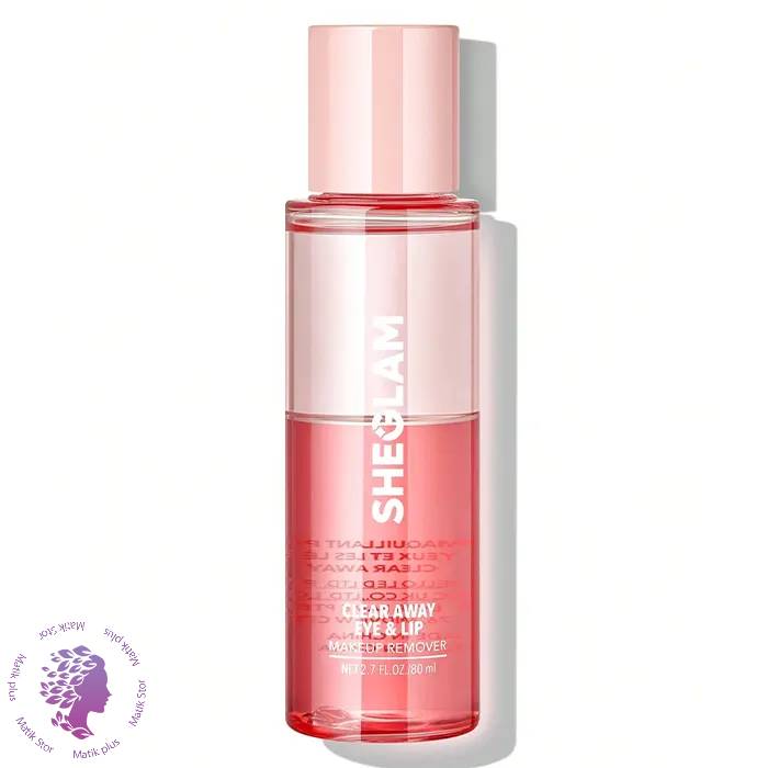 آرایش پاک کن دو فاز