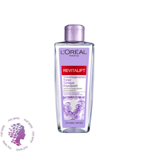 تونر  بنفش مدل Revitalift حجم 200 میلی لیتر