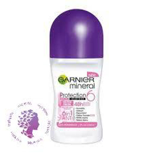 مام رول ضد تعریق زنانه گمدل کوتون فرش