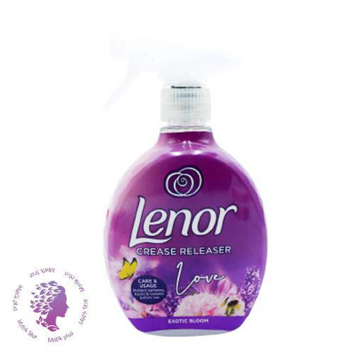 اسپری ضد چروک و اتو کننده لباس لنور lenor رایحه EXOTIC BLOOM حجم 500 میل