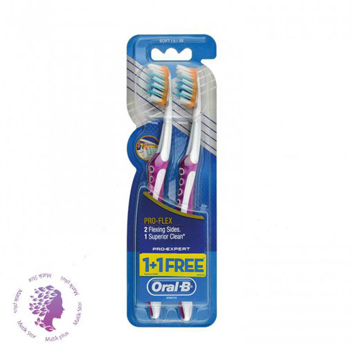 ست دوتایی مسواک اورال بی سافت