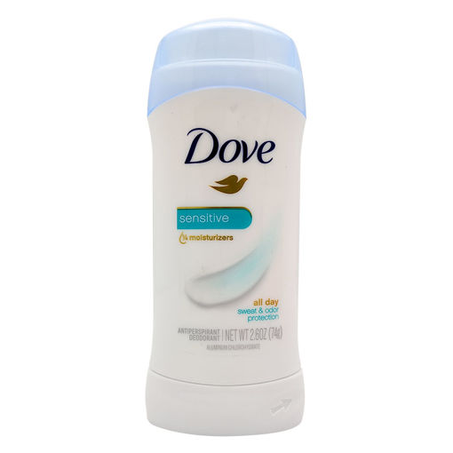 مام صابونی زنانه مدل Sensitive وزن 74 گرم