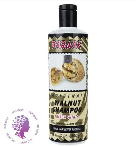 شامپو گردو پرژک