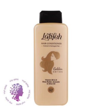 نرم کننده لطیفه طلایی