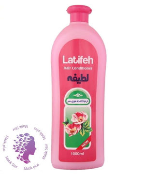 نرم کننده مو لطیفه صورتی