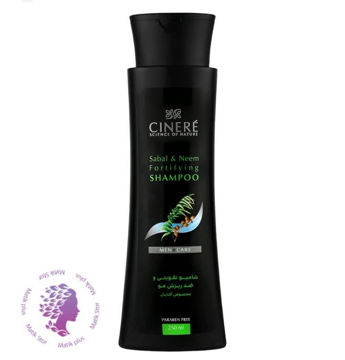 شامپو تقویتی و ضد ریزش مو مخصوص آقایان
