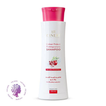 شامپو سینره تثبیت کننده رنگ مو مخصوص موهای رنگ شده