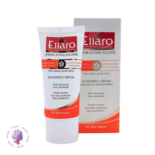کرم ضد آفتاب SPF50 بدون رنگ الارو