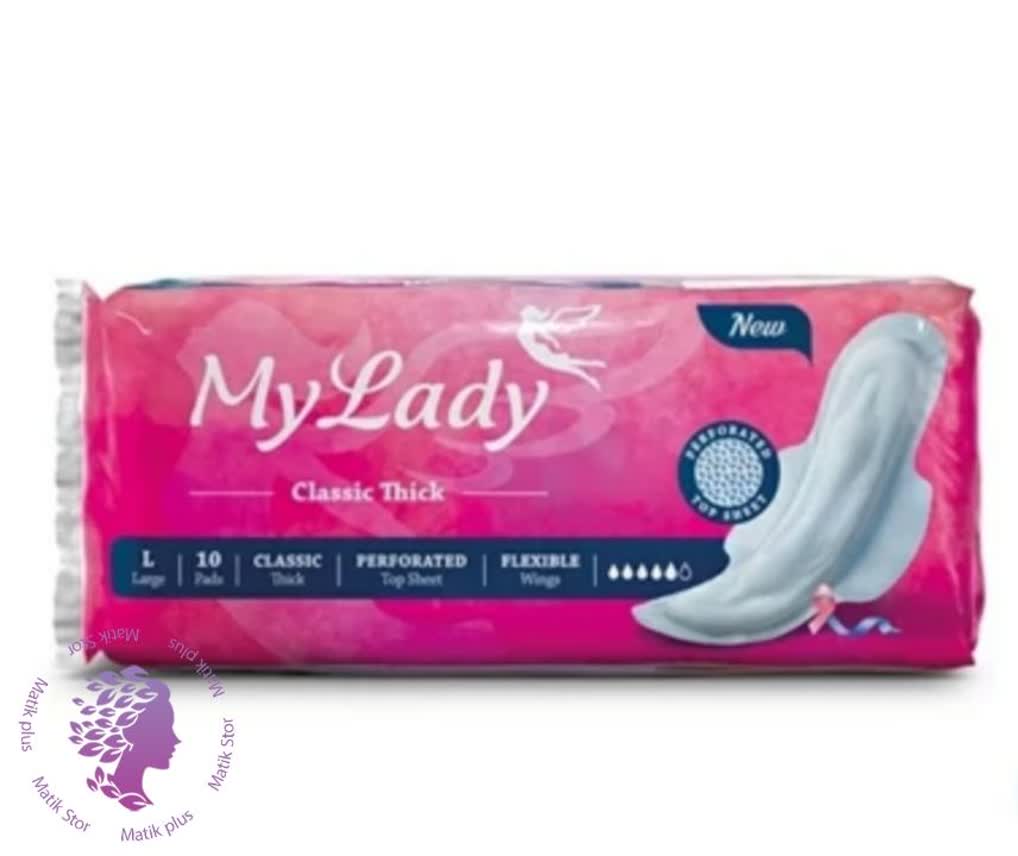 نوار بهداشتی بالدار ضخیم مشبک سایز بزرگ مای لیدی 10 عددی