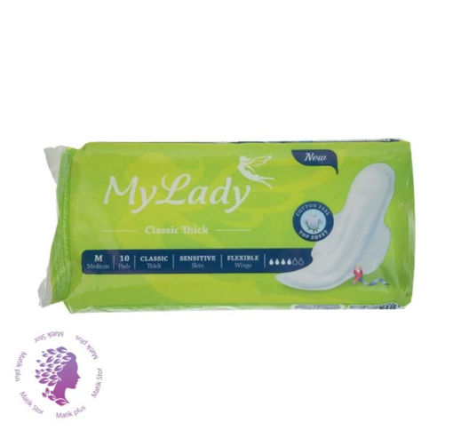 نوار بهداشتی ضخیم بالدار مای لیدی مدل کتان کلاسیک سایز متوسط بسته 10عددی