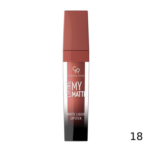 رژ لب مایع  شماره 18 مدل my matte