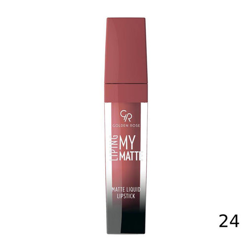 رژ لب مایع  شماره 24  مدل my matte