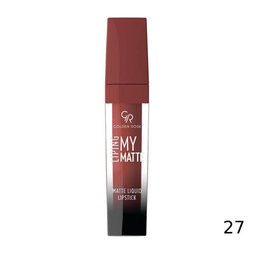 رژ لب مایع  شماره 27  مدل my matte