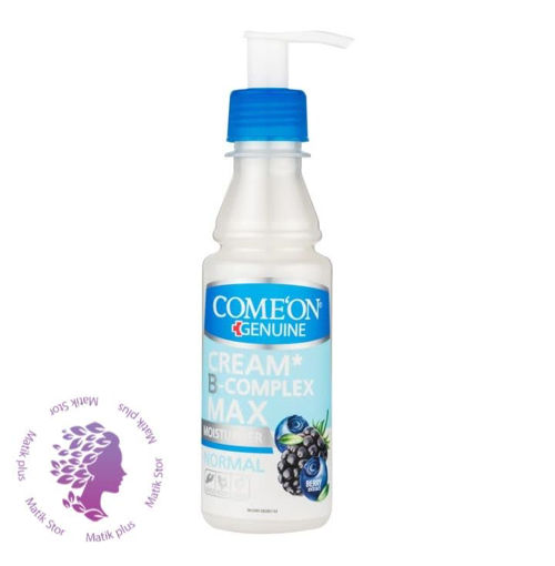 کرم مرطوب کننده بی کمپلکس نرمال کامان مدل پشن بری ( پوست‌های نرمال و مختلط)