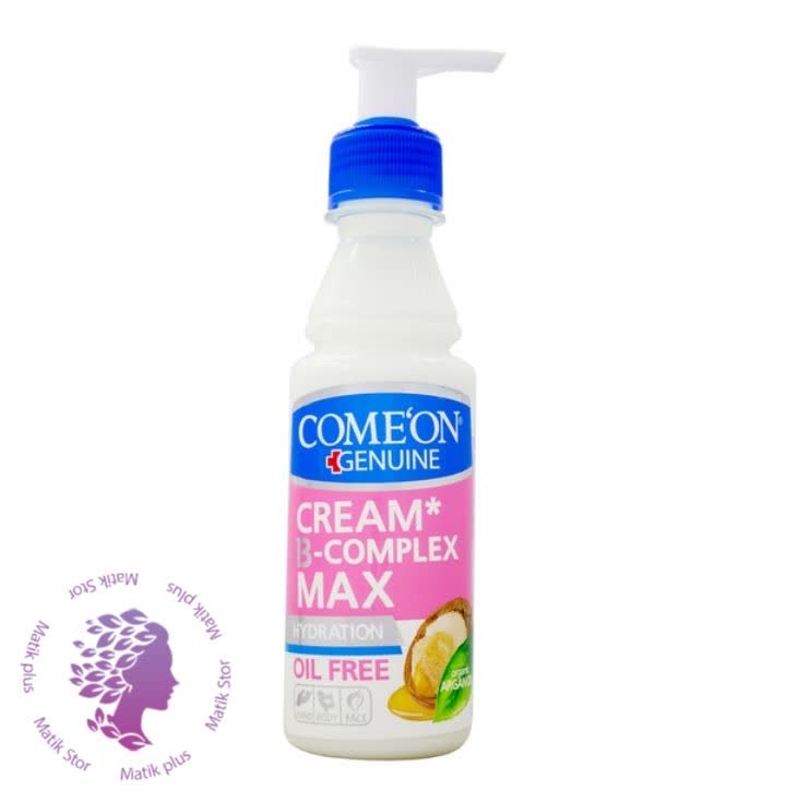 کرم مرطوب کننده کامان مدل B Complex مدل آرگان ( پوست های چرب )