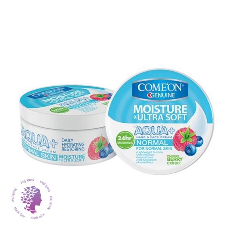 کرم مرطوب کننده کامان مدل normal حجم 250 میلی لیتر