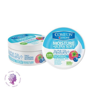 کرم مرطوب کننده کامان مدل normal حجم 250 میلی لیتر