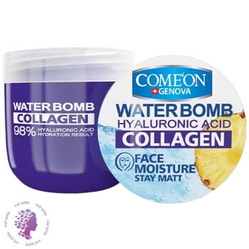 کرم صورت کامان مدل COLLAGEN