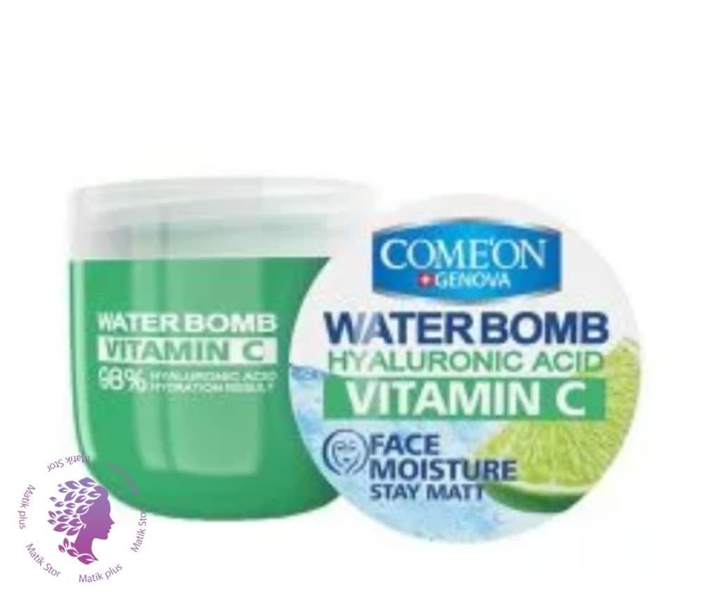 کرم صورت کامان مدل بمب آبرسان VITAMIN C