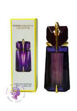 عطر ادکلن آلین  25 میل veking