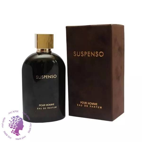 ادکلن سوسپنسو