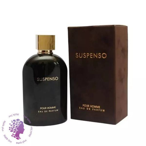 ادکلن سوسپنسو