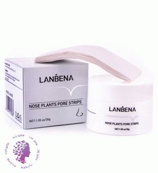 ماسک بینی ضد جوش سرسیاه