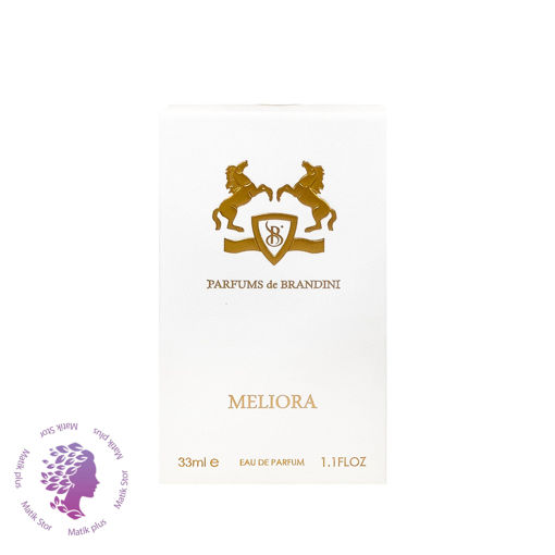 عطر ملیورا | Meliora 33 ml