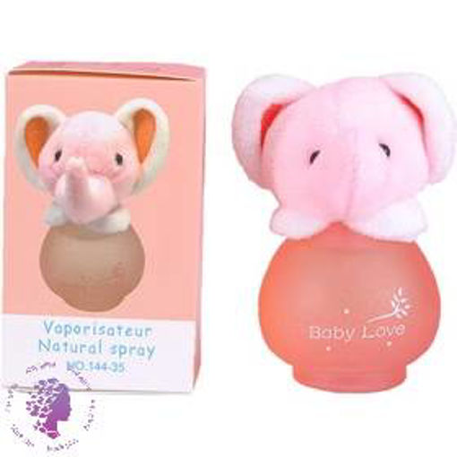 عطر کودک بیبی لاو مدل فیل صورتی