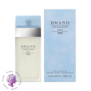 برند کالکشن ۰۹۳ لایت بلو زنانه | Brand Collection 093 Light Blue