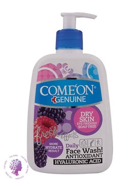 ژل شستشو صورت کامان (Comeon) مدل Dry حجم 500 میلی‌ لیتر
