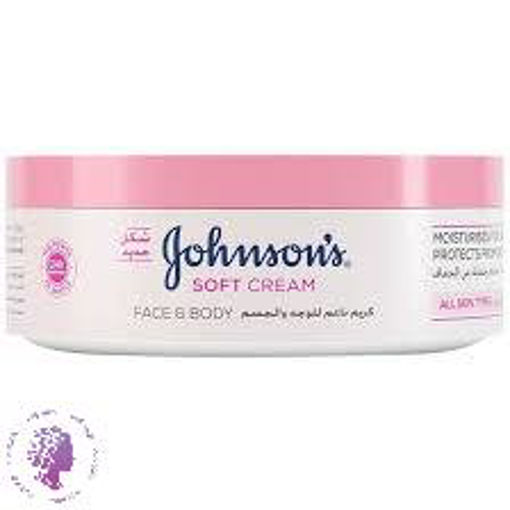 کرم مرطوب کننده صورت و بدن مدل Soft Cream(200 میل)