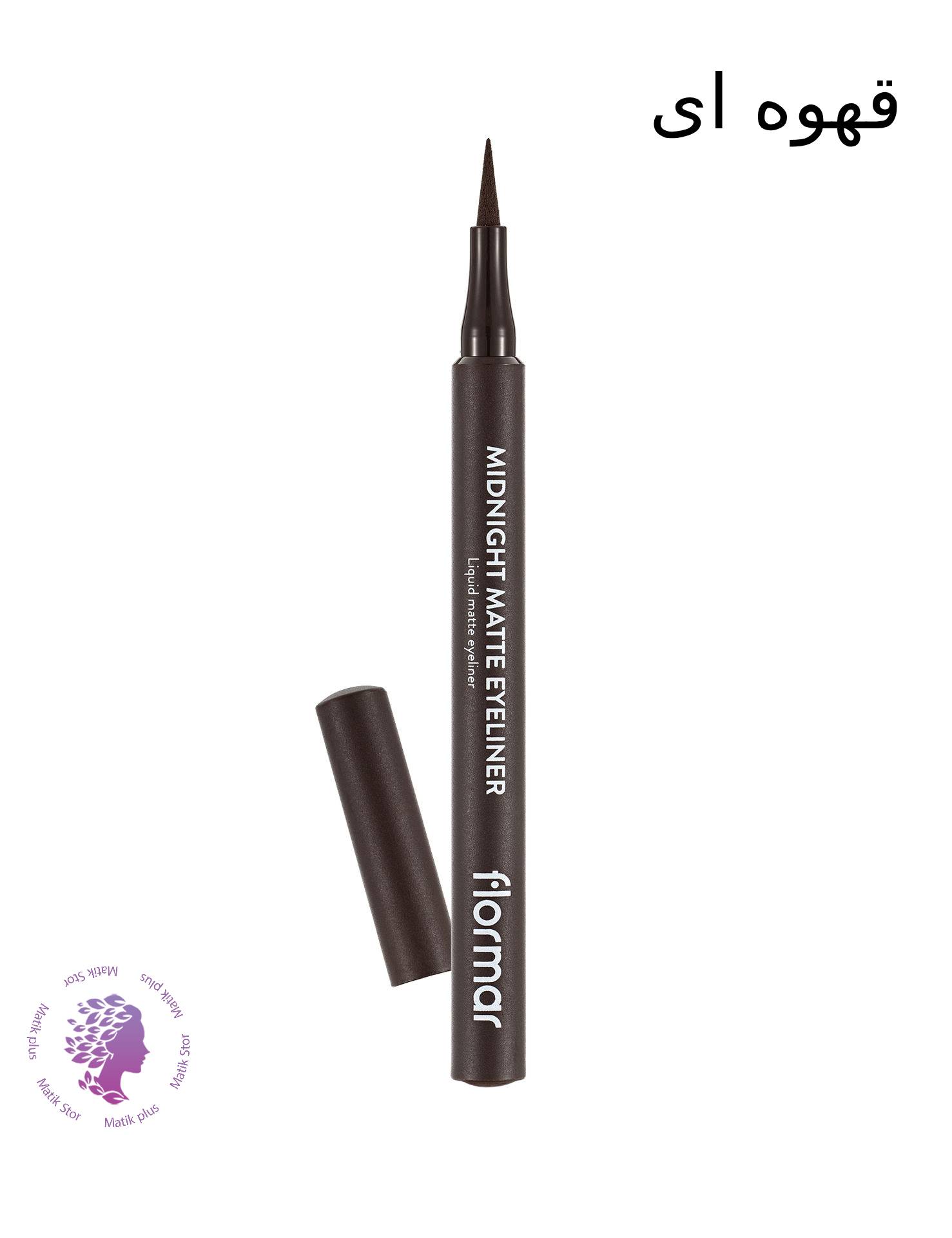 خط چشم ماژیکی میدنایت