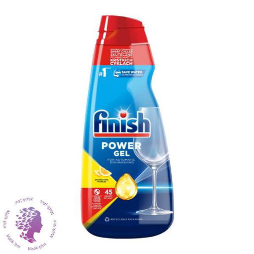 ژل ماشین ظرف شویی فینیش اروپایی با رایحه لیمو 900 میل