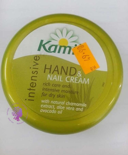 کرم دست و ناخن 150میل