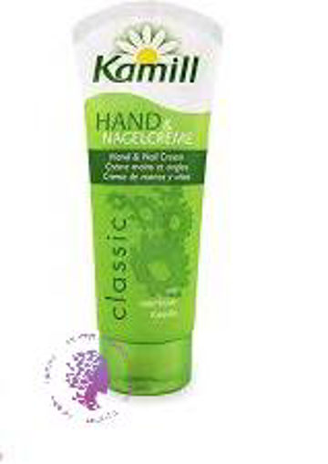 کرم دست و ناخن تیوپی  کلاسیک 100میل