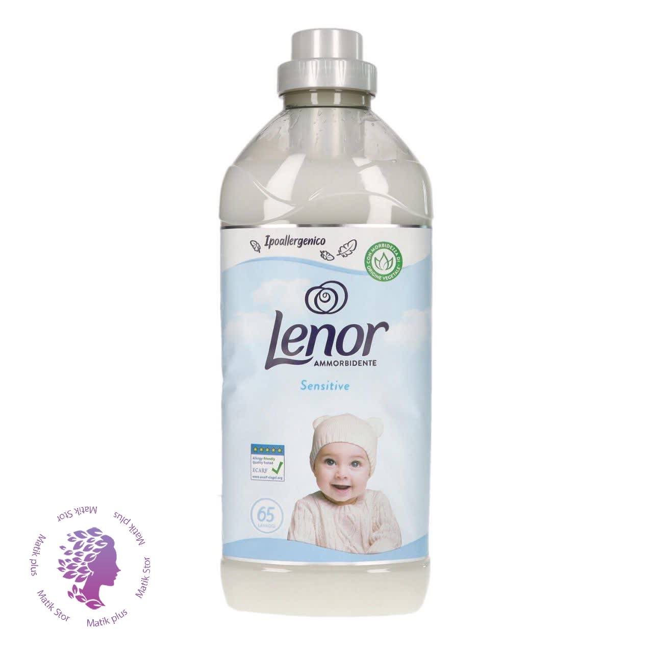 مایع نرم کننده و خوشبو کننده رایحه sensitive